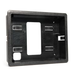Rear View Safety | Flushmount for 7" Monitor | RVS-421