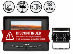 Backup Camera System with 3-Channel 5" LCD Monitor (With Power Harness)