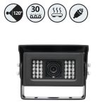 Rear View Safety | 120° Heated Backup Camera with 30 Infrared illuminators (RCA Connectors) | RVS-812N