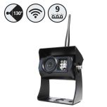 Rear View Safety Wireless Backup Camera RVS-DS1