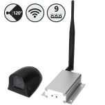 Rear View Safety | Wireless Side Camera | RVS-DSS