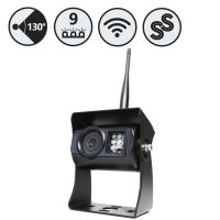 SimpleSight™ 130° Wireless Backup Camera with 9 Infrared Illuminators 