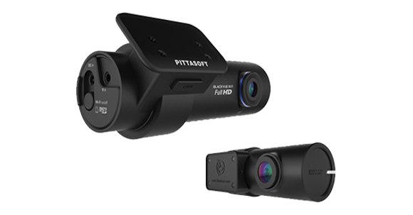 End Of Summer Blackvue Sale